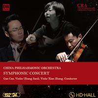 Mozart-Symphony No.39-4