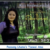 Agu Pema (Tibetan Song)