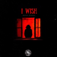 I Wish