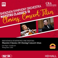 SZSO-Elgar Cello Concerto