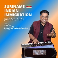 Utho Desh Niwase Utho