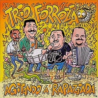 Até Mais Ver