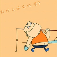 开往快乐的方向