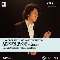 Mozart-Piano Concerto No.21-2