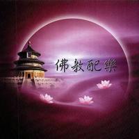 即心念佛