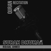 Surah Dhuha