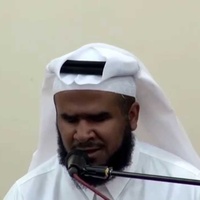تلاوة
