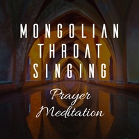 Mongolian Throat Singing