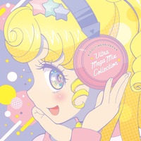 Miss.プリオネア(DELACTION Remix (Extended Mix))