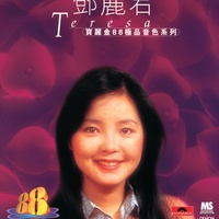 夜來香