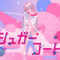 Sugarcoat - Chorus 1 Version