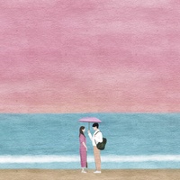 Wish