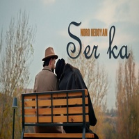 Ser Ka