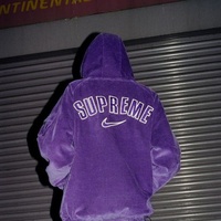 Dream Chaser Supreme Beat