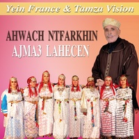 Marhba Yiwid Ogharas (feat. Bimillah, Ayajdaa & Astara)