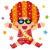 Party People