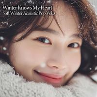 Snow Falling Outside My Window