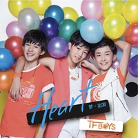 Love Start