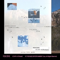 Pinball I’m going crazy for you