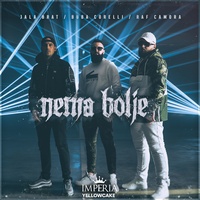 Nema Bolje