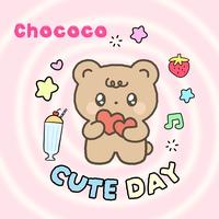 Cute Day