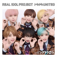 TOKIMEKI UNITED (PANDA DRAGON ver.)