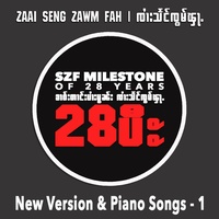 Ky Yu Hom Zaai Kaa Laeo - Piano Version