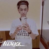 SASAENG