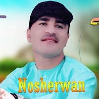 Qasam ba darta wakam kama khob karai dai