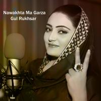 Raza Watan Ta Tappey