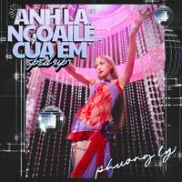 Anh Là Ngoại Lệ Của Em (Sped up)