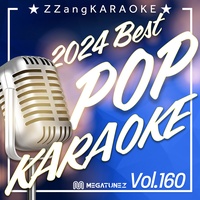 Forgot About Dre (By Dr. Dre) (Instrumental Karaoke Version)