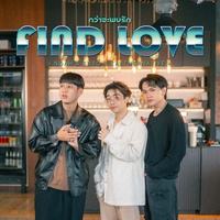 find love