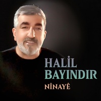 Nînayê