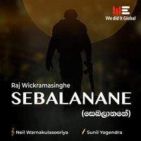 Sebalanane - Radio Version
