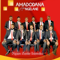 Ngomoya KaThixo