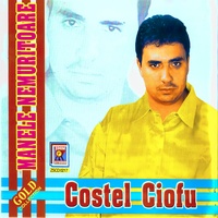 Nu știu Doamne cât oi fi