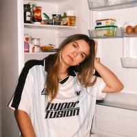 Então e eu?