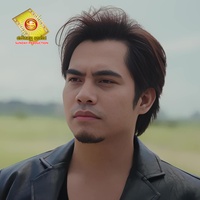 ស្អប់ខ្លួនឯងដែលស្រលាញ់អូន