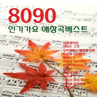 수요일에는 빨간 장미를