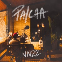 PALCAA