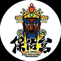 蘆洲ㄟ囡仔