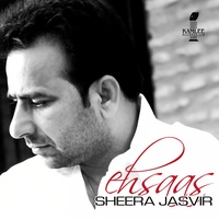 Ehsaas