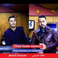 Bala3T Dossier