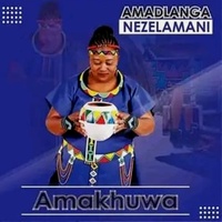 Sthandwa Sami