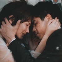 เหตุผล (feat. whateve)
