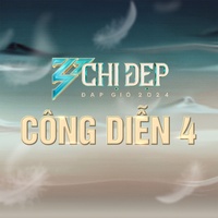 MỘNG HÓA