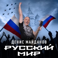 Спецназ