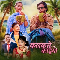 Kalkatte Kaiyo