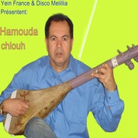 Loutar - Chlouh